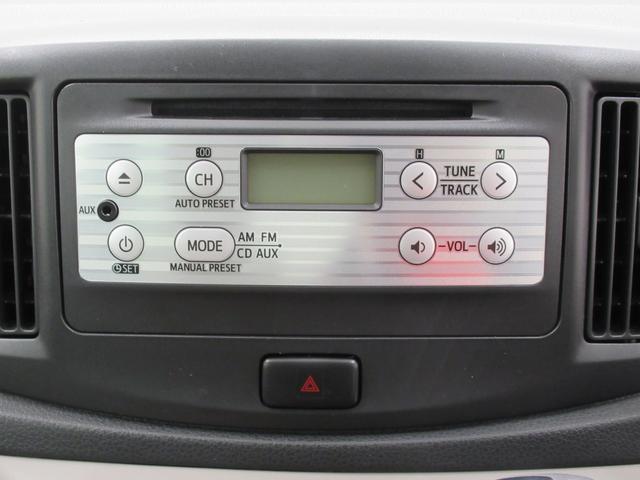 ミライースＸメモリアルエディションキーレスエントリー　アイドリングストップ　ＣＤチューナー　電動格納式ドアミラー　エアコン　パワーステアリング　パワーウィンドウ　運転席エアバッグ　ＡＢＳ　ティーゼットデオプラス（岡山県）の中古車