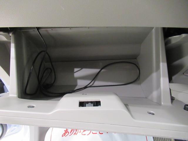 ミライースＸメモリアルエディションキーレスエントリー　アイドリングストップ　ＣＤチューナー　電動格納式ドアミラー　エアコン　パワーステアリング　パワーウィンドウ　運転席エアバッグ　ＡＢＳ　ティーゼットデオプラス（岡山県）の中古車