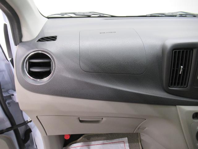 ミライースＸメモリアルエディションキーレスエントリー　アイドリングストップ　ＣＤチューナー　電動格納式ドアミラー　エアコン　パワーステアリング　パワーウィンドウ　運転席エアバッグ　ＡＢＳ　ティーゼットデオプラス（岡山県）の中古車