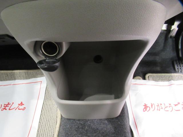 ミライースＸメモリアルエディションキーレスエントリー　アイドリングストップ　ＣＤチューナー　電動格納式ドアミラー　エアコン　パワーステアリング　パワーウィンドウ　運転席エアバッグ　ＡＢＳ　ティーゼットデオプラス（岡山県）の中古車