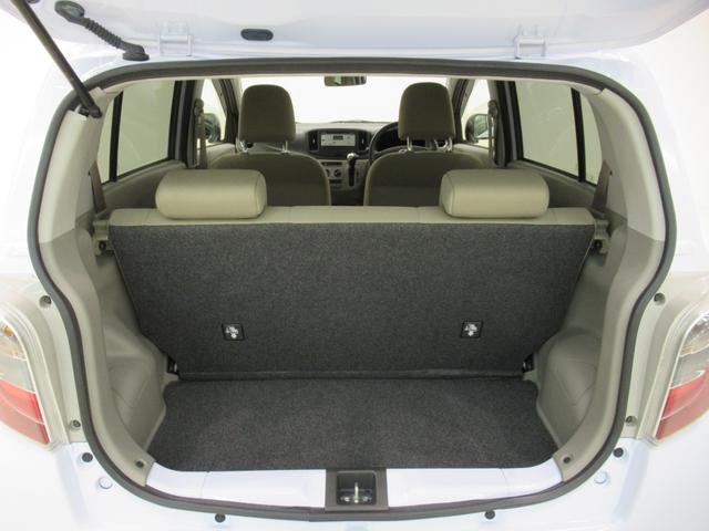 ミライースＸメモリアルエディションキーレスエントリー　アイドリングストップ　ＣＤチューナー　電動格納式ドアミラー　エアコン　パワーステアリング　パワーウィンドウ　運転席エアバッグ　ＡＢＳ　ティーゼットデオプラス（岡山県）の中古車