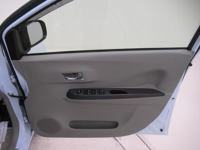 ミライースＸメモリアルエディションキーレスエントリー　アイドリングストップ　ＣＤチューナー　電動格納式ドアミラー　エアコン　パワーステアリング　パワーウィンドウ　運転席エアバッグ　ＡＢＳ　ティーゼットデオプラス（岡山県）の中古車