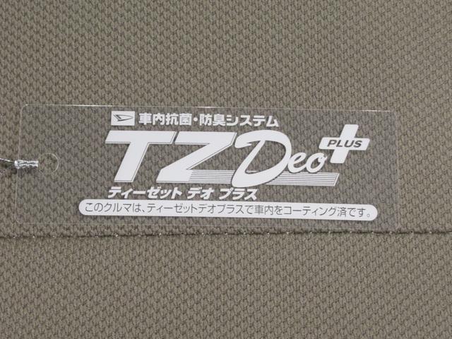 ミライースＸメモリアルエディションキーレスエントリー　アイドリングストップ　ＣＤチューナー　電動格納式ドアミラー　エアコン　パワーステアリング　パワーウィンドウ　運転席エアバッグ　ＡＢＳ　ティーゼットデオプラス（岡山県）の中古車