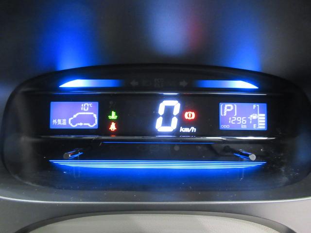 ミライースＸメモリアルエディションキーレスエントリー　アイドリングストップ　ＣＤチューナー　電動格納式ドアミラー　エアコン　パワーステアリング　パワーウィンドウ　運転席エアバッグ　ＡＢＳ　ティーゼットデオプラス（岡山県）の中古車