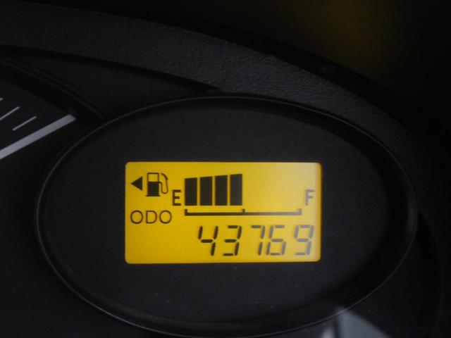 ミラXスペシャルMT5速 キーレスエントリー CDチューナー エアコン パワーステアリング パワーウィンドウ 運転席エアバッグ ABS ティーゼットデオプラス(岡山県)の中古車