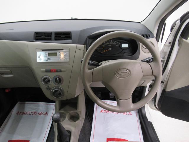 ミラXスペシャルMT5速 キーレスエントリー CDチューナー エアコン パワーステアリング パワーウィンドウ 運転席エアバッグ ABS ティーゼットデオプラス(岡山県)の中古車