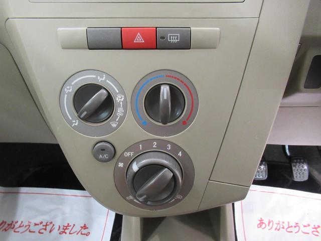 ミラXスペシャルMT5速 キーレスエントリー CDチューナー エアコン パワーステアリング パワーウィンドウ 運転席エアバッグ ABS ティーゼットデオプラス(岡山県)の中古車