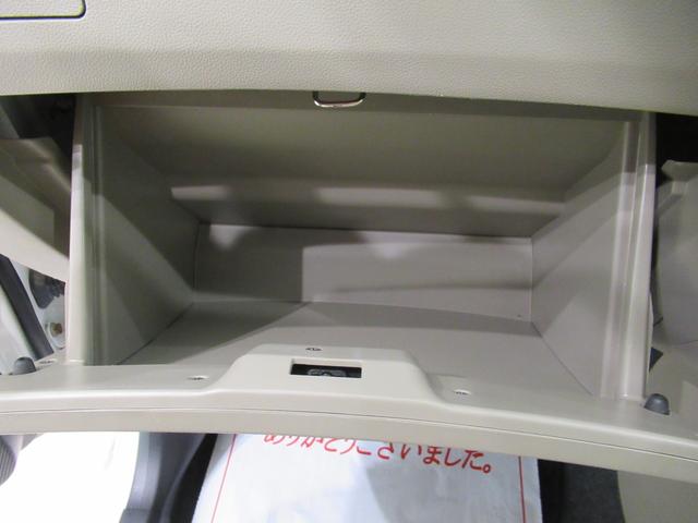 ミラXスペシャルMT5速 キーレスエントリー CDチューナー エアコン パワーステアリング パワーウィンドウ 運転席エアバッグ ABS ティーゼットデオプラス(岡山県)の中古車