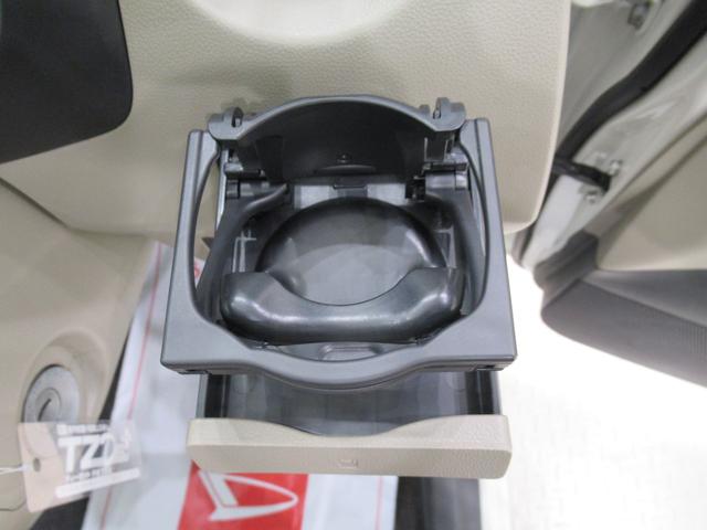 ミラXスペシャルMT5速 キーレスエントリー CDチューナー エアコン パワーステアリング パワーウィンドウ 運転席エアバッグ ABS ティーゼットデオプラス(岡山県)の中古車