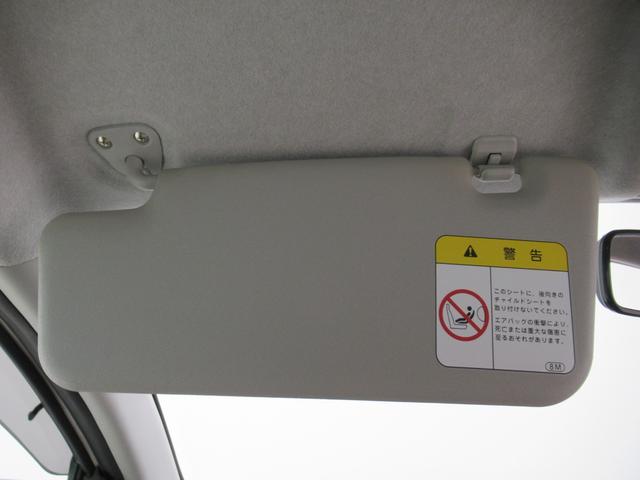 ミラXスペシャルMT5速 キーレスエントリー CDチューナー エアコン パワーステアリング パワーウィンドウ 運転席エアバッグ ABS ティーゼットデオプラス(岡山県)の中古車