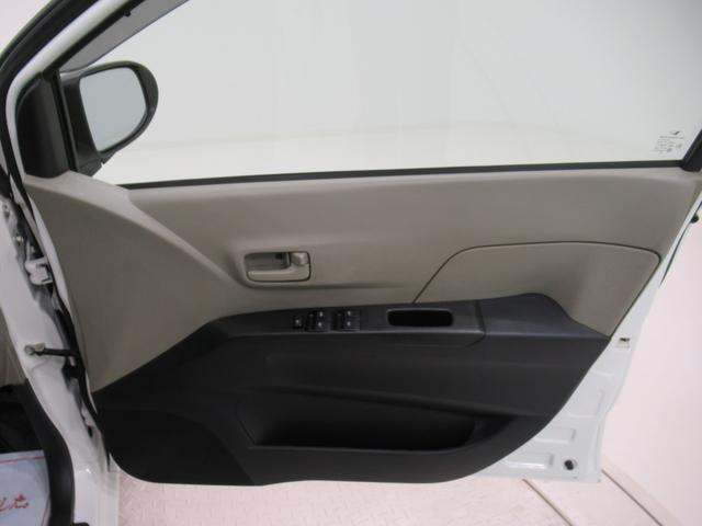 ミラXスペシャルMT5速 キーレスエントリー CDチューナー エアコン パワーステアリング パワーウィンドウ 運転席エアバッグ ABS ティーゼットデオプラス(岡山県)の中古車