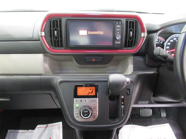 ブーンシルクＧパッケージ　ＳＡ２オートライト　キーフリー　アイドリングストップ　電動格納式ドアミラー　衝突被害軽減システム　レーンアシスト　オートマチックハイビーム　ティーゼットデオプラス（岡山県）の中古車