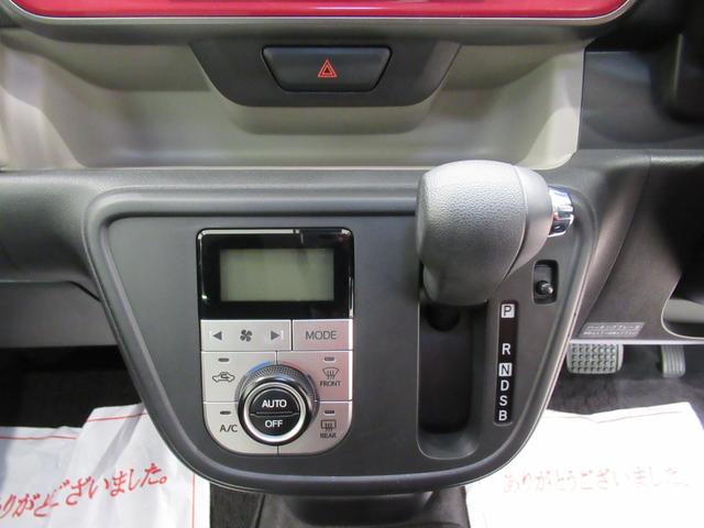 ブーンシルクＧパッケージ　ＳＡ２オートライト　キーフリー　アイドリングストップ　電動格納式ドアミラー　衝突被害軽減システム　レーンアシスト　オートマチックハイビーム　ティーゼットデオプラス（岡山県）の中古車