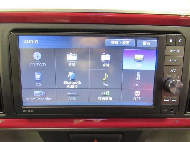 ブーンシルクＧパッケージ　ＳＡ２オートライト　キーフリー　アイドリングストップ　電動格納式ドアミラー　衝突被害軽減システム　レーンアシスト　オートマチックハイビーム　ティーゼットデオプラス（岡山県）の中古車