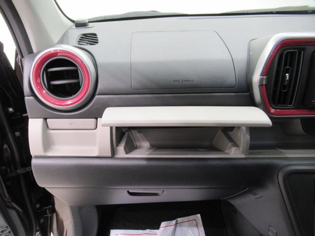 ブーンシルクＧパッケージ　ＳＡ２オートライト　キーフリー　アイドリングストップ　電動格納式ドアミラー　衝突被害軽減システム　レーンアシスト　オートマチックハイビーム　ティーゼットデオプラス（岡山県）の中古車