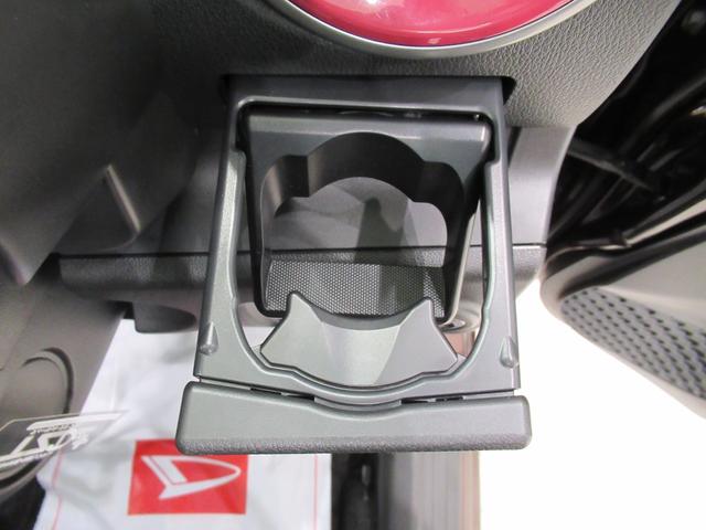 ブーンシルクＧパッケージ　ＳＡ２オートライト　キーフリー　アイドリングストップ　電動格納式ドアミラー　衝突被害軽減システム　レーンアシスト　オートマチックハイビーム　ティーゼットデオプラス（岡山県）の中古車