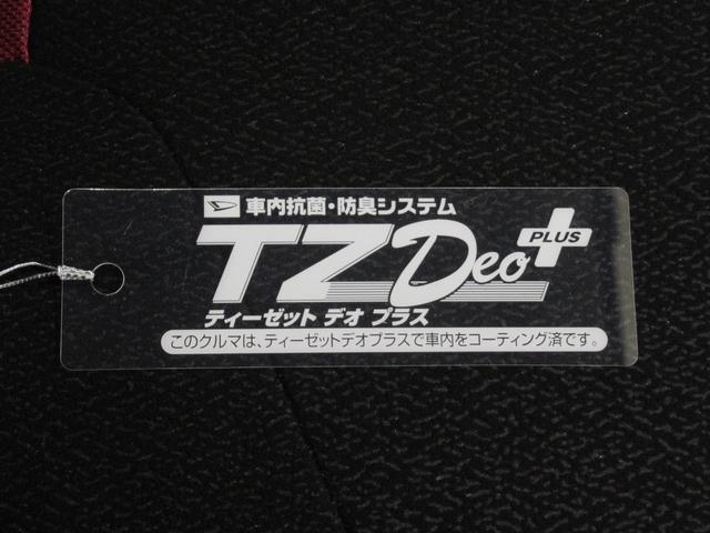 ブーンシルクＧパッケージ　ＳＡ２オートライト　キーフリー　アイドリングストップ　電動格納式ドアミラー　衝突被害軽減システム　レーンアシスト　オートマチックハイビーム　ティーゼットデオプラス（岡山県）の中古車