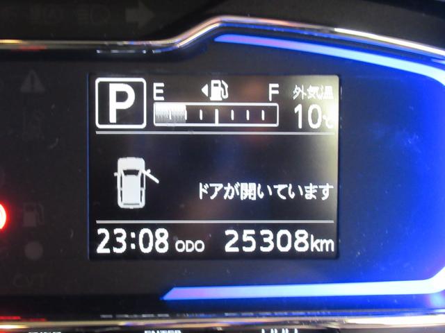 ミライースＸリミテッド　ＳＡ３キーレスエントリー　アイドリングストップ　ＣＤチューナー　ＵＳＢ入力端子　電動格納式ドアミラー　衝突被害軽減システム　レーンアシスト　オートマチックハイビーム　ティーゼットデオプラス（岡山県）の中古車