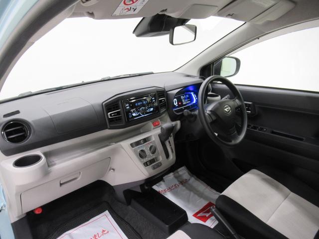 ミライースＸリミテッド　ＳＡ３キーレスエントリー　アイドリングストップ　ＣＤチューナー　ＵＳＢ入力端子　電動格納式ドアミラー　衝突被害軽減システム　レーンアシスト　オートマチックハイビーム　ティーゼットデオプラス（岡山県）の中古車