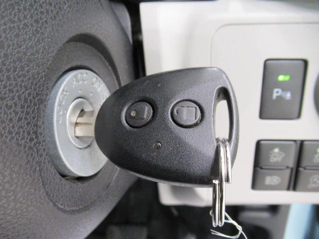 ミライースＸリミテッド　ＳＡ３キーレスエントリー　アイドリングストップ　ＣＤチューナー　ＵＳＢ入力端子　電動格納式ドアミラー　衝突被害軽減システム　レーンアシスト　オートマチックハイビーム　ティーゼットデオプラス（岡山県）の中古車