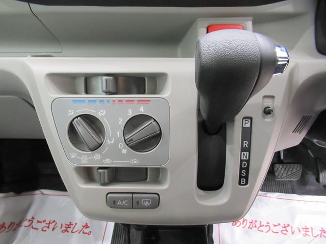 ミライースＸリミテッド　ＳＡ３キーレスエントリー　アイドリングストップ　ＣＤチューナー　ＵＳＢ入力端子　電動格納式ドアミラー　衝突被害軽減システム　レーンアシスト　オートマチックハイビーム　ティーゼットデオプラス（岡山県）の中古車