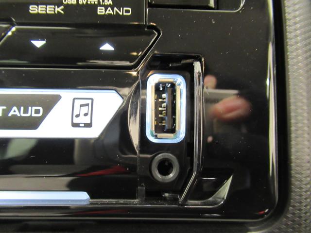 ミライースＸリミテッド　ＳＡ３キーレスエントリー　アイドリングストップ　ＣＤチューナー　ＵＳＢ入力端子　電動格納式ドアミラー　衝突被害軽減システム　レーンアシスト　オートマチックハイビーム　ティーゼットデオプラス（岡山県）の中古車