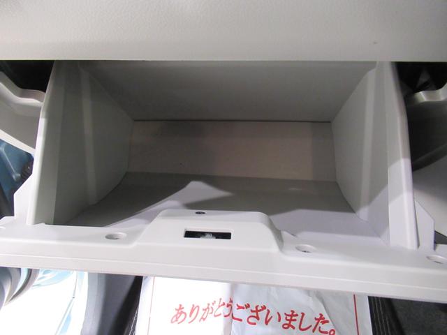 ミライースＸリミテッド　ＳＡ３キーレスエントリー　アイドリングストップ　ＣＤチューナー　ＵＳＢ入力端子　電動格納式ドアミラー　衝突被害軽減システム　レーンアシスト　オートマチックハイビーム　ティーゼットデオプラス（岡山県）の中古車