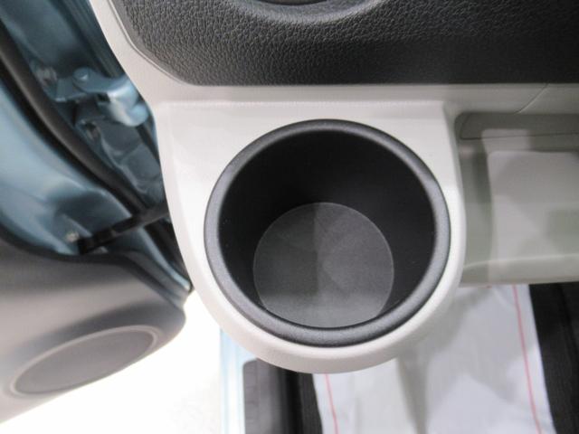 ミライースＸリミテッド　ＳＡ３キーレスエントリー　アイドリングストップ　ＣＤチューナー　ＵＳＢ入力端子　電動格納式ドアミラー　衝突被害軽減システム　レーンアシスト　オートマチックハイビーム　ティーゼットデオプラス（岡山県）の中古車