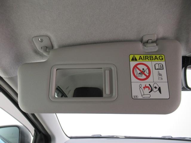 ミライースＸリミテッド　ＳＡ３キーレスエントリー　アイドリングストップ　ＣＤチューナー　ＵＳＢ入力端子　電動格納式ドアミラー　衝突被害軽減システム　レーンアシスト　オートマチックハイビーム　ティーゼットデオプラス（岡山県）の中古車