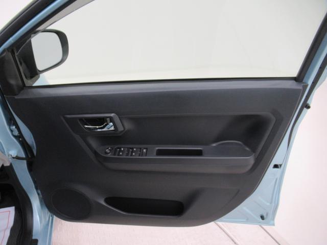 ミライースＸリミテッド　ＳＡ３キーレスエントリー　アイドリングストップ　ＣＤチューナー　ＵＳＢ入力端子　電動格納式ドアミラー　衝突被害軽減システム　レーンアシスト　オートマチックハイビーム　ティーゼットデオプラス（岡山県）の中古車