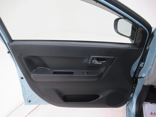 ミライースＸリミテッド　ＳＡ３キーレスエントリー　アイドリングストップ　ＣＤチューナー　ＵＳＢ入力端子　電動格納式ドアミラー　衝突被害軽減システム　レーンアシスト　オートマチックハイビーム　ティーゼットデオプラス（岡山県）の中古車