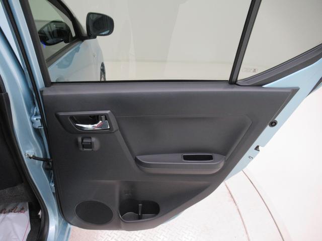 ミライースＸリミテッド　ＳＡ３キーレスエントリー　アイドリングストップ　ＣＤチューナー　ＵＳＢ入力端子　電動格納式ドアミラー　衝突被害軽減システム　レーンアシスト　オートマチックハイビーム　ティーゼットデオプラス（岡山県）の中古車