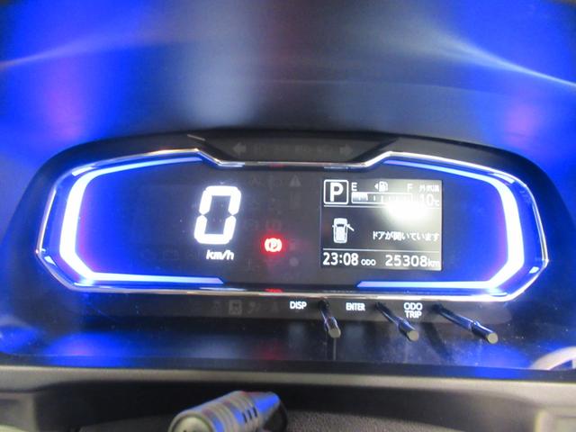 ミライースＸリミテッド　ＳＡ３キーレスエントリー　アイドリングストップ　ＣＤチューナー　ＵＳＢ入力端子　電動格納式ドアミラー　衝突被害軽減システム　レーンアシスト　オートマチックハイビーム　ティーゼットデオプラス（岡山県）の中古車