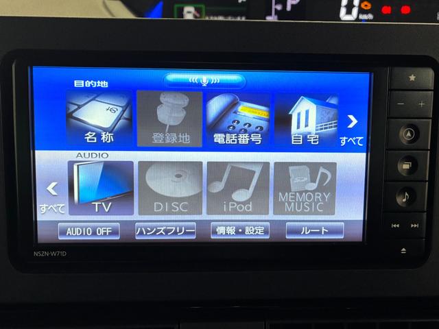 タントカスタムＸシートヒーター　両側パワースライドドア　オートライト　キーフリー　アイドリングストップ　バックモニター　ナビ　ドライブレコーダー　ＵＳＢ入力端子　Ｂｌｕｅｔｏｏｔｈ　ティーゼットデオプラス（岡山県）の中古車