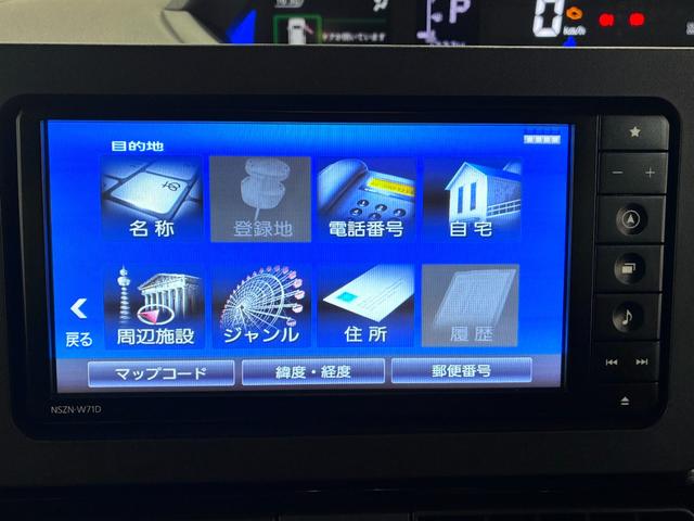 タントカスタムＸシートヒーター　両側パワースライドドア　オートライト　キーフリー　アイドリングストップ　バックモニター　ナビ　ドライブレコーダー　ＵＳＢ入力端子　Ｂｌｕｅｔｏｏｔｈ　ティーゼットデオプラス（岡山県）の中古車