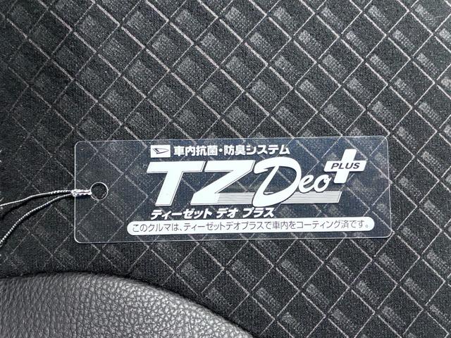 タントカスタムＸシートヒーター　両側パワースライドドア　オートライト　キーフリー　アイドリングストップ　バックモニター　ナビ　ドライブレコーダー　ＵＳＢ入力端子　Ｂｌｕｅｔｏｏｔｈ　ティーゼットデオプラス（岡山県）の中古車