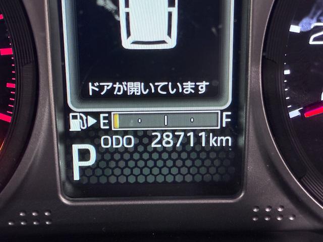 アトレーRS両側パワースライドドア オートライト キーフリー アイドリングストップ バックモニター ディスプレイオーディオ ドライブレコーダー USB入力端子 Bluetooth ティーゼットデオプラス(岡山県)の中古車