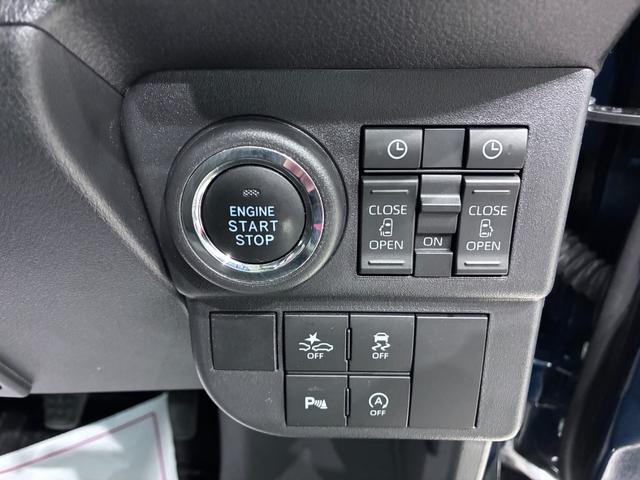 アトレーRS両側パワースライドドア オートライト キーフリー アイドリングストップ バックモニター ディスプレイオーディオ ドライブレコーダー USB入力端子 Bluetooth ティーゼットデオプラス(岡山県)の中古車