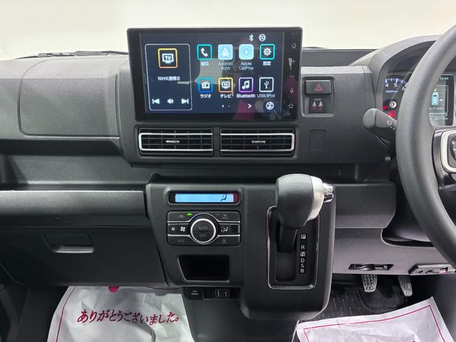 アトレーRS両側パワースライドドア オートライト キーフリー アイドリングストップ バックモニター ディスプレイオーディオ ドライブレコーダー USB入力端子 Bluetooth ティーゼットデオプラス(岡山県)の中古車