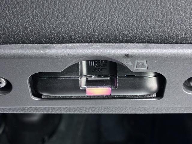 アトレーRS両側パワースライドドア オートライト キーフリー アイドリングストップ バックモニター ディスプレイオーディオ ドライブレコーダー USB入力端子 Bluetooth ティーゼットデオプラス(岡山県)の中古車