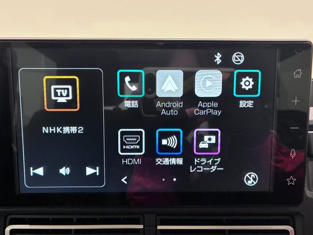 アトレーRS両側パワースライドドア オートライト キーフリー アイドリングストップ バックモニター ディスプレイオーディオ ドライブレコーダー USB入力端子 Bluetooth ティーゼットデオプラス(岡山県)の中古車