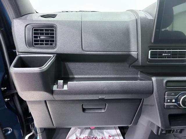 アトレーRS両側パワースライドドア オートライト キーフリー アイドリングストップ バックモニター ディスプレイオーディオ ドライブレコーダー USB入力端子 Bluetooth ティーゼットデオプラス(岡山県)の中古車