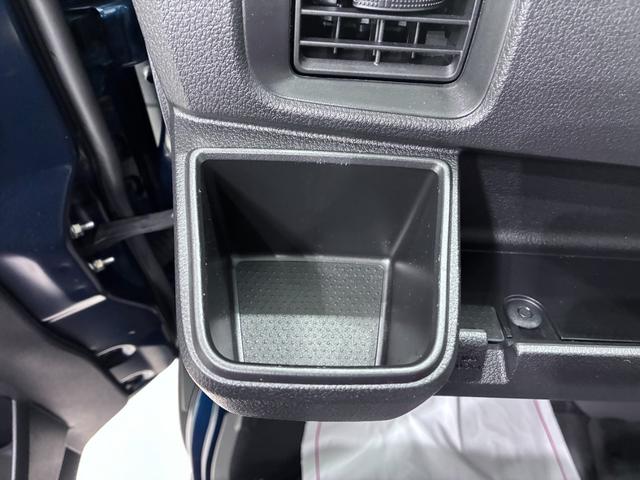 アトレーRS両側パワースライドドア オートライト キーフリー アイドリングストップ バックモニター ディスプレイオーディオ ドライブレコーダー USB入力端子 Bluetooth ティーゼットデオプラス(岡山県)の中古車