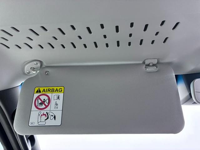 アトレーRS両側パワースライドドア オートライト キーフリー アイドリングストップ バックモニター ディスプレイオーディオ ドライブレコーダー USB入力端子 Bluetooth ティーゼットデオプラス(岡山県)の中古車