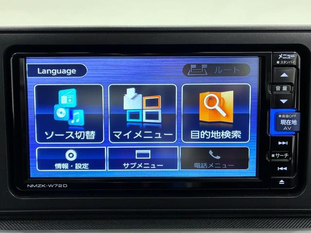 ロッキープレミアムG HEVシートヒーター オートライト キーフリー パノラマモニター ナビ ドライブレコーダー USB入力端子 Bluetooth 衝突被害軽減システム レーンアシスト オートマチックハイビーム(岡山県)の中古車