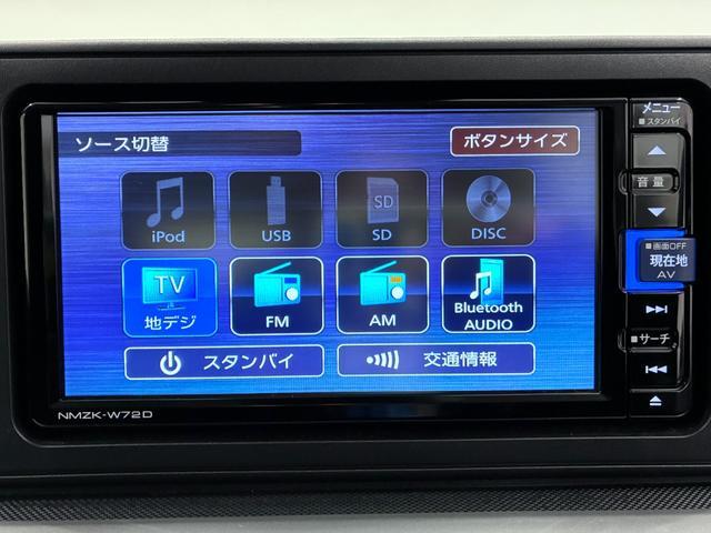 ロッキープレミアムG HEVシートヒーター オートライト キーフリー パノラマモニター ナビ ドライブレコーダー USB入力端子 Bluetooth 衝突被害軽減システム レーンアシスト オートマチックハイビーム(岡山県)の中古車