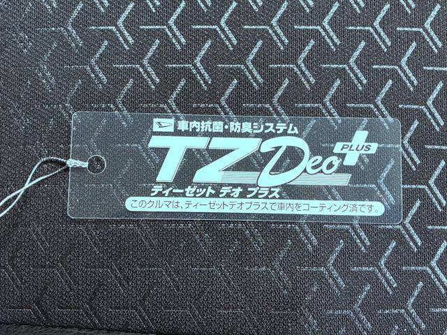 ロッキープレミアムG HEVシートヒーター オートライト キーフリー パノラマモニター ナビ ドライブレコーダー USB入力端子 Bluetooth 衝突被害軽減システム レーンアシスト オートマチックハイビーム(岡山県)の中古車