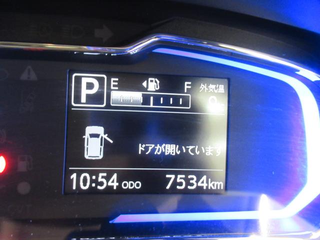 ミライースＸリミテッド　ＳＡ３ＬＥＤヘッドランプ　オートライト　キーレスエントリー　アイドリングストップ　バックモニター　ナビ　ＵＳＢ入力端子　Ｂｌｕｅｔｏｏｔｈ　電動格納式ドアミラー　ティーゼットデオプラス（岡山県）の中古車