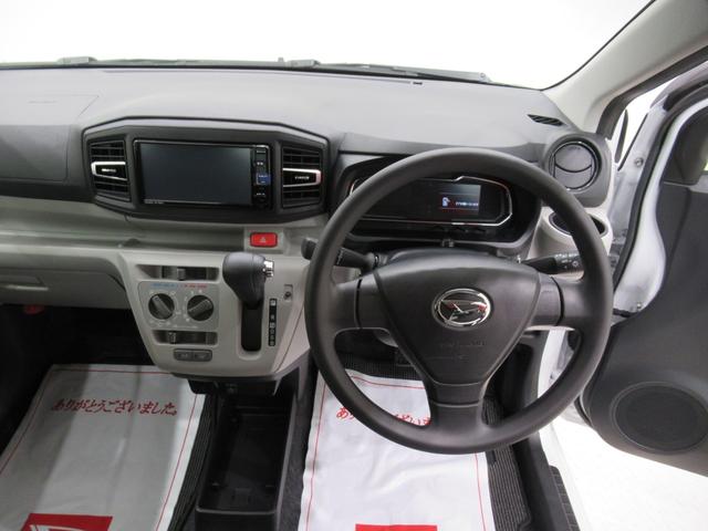 ミライースＸリミテッド　ＳＡ３ＬＥＤヘッドランプ　オートライト　キーレスエントリー　アイドリングストップ　バックモニター　ナビ　ＵＳＢ入力端子　Ｂｌｕｅｔｏｏｔｈ　電動格納式ドアミラー　ティーゼットデオプラス（岡山県）の中古車