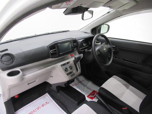 ミライースＸリミテッド　ＳＡ３ＬＥＤヘッドランプ　オートライト　キーレスエントリー　アイドリングストップ　バックモニター　ナビ　ＵＳＢ入力端子　Ｂｌｕｅｔｏｏｔｈ　電動格納式ドアミラー　ティーゼットデオプラス（岡山県）の中古車